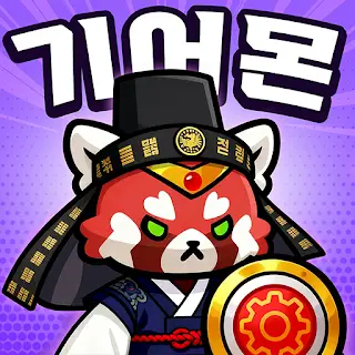 기어몬 타워 디펜스 로고