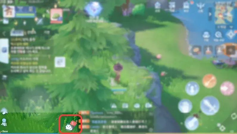 라그나로크 오리진 클래식 말풍선 이모티콘 입력 위치