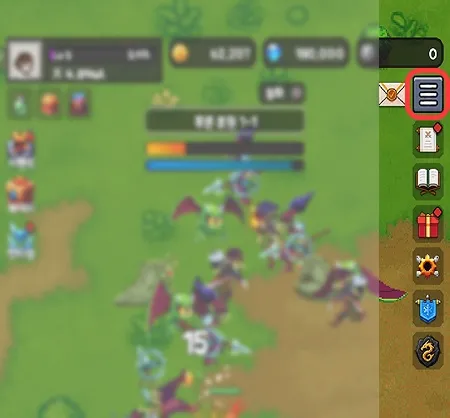 레전드 용사 키우기 메뉴 진입 위치