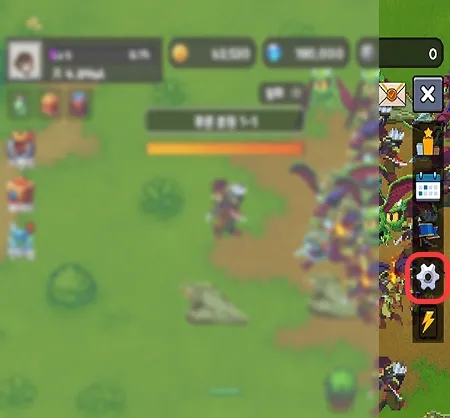 레전드 용사 키우기 설정 메뉴 위치