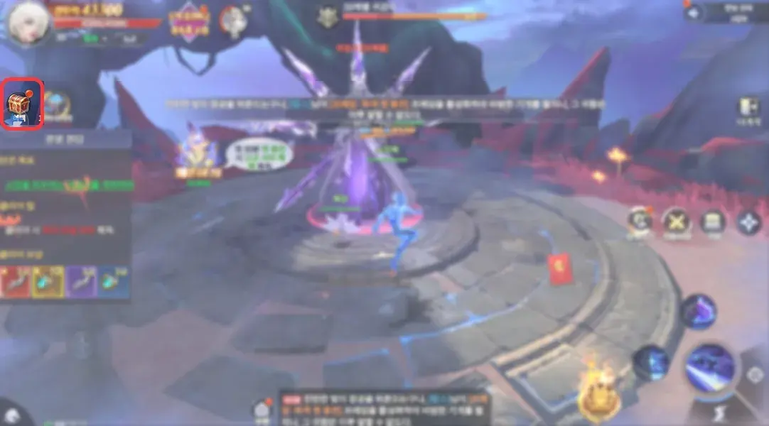 영혼인도자 혜택 메뉴 위치