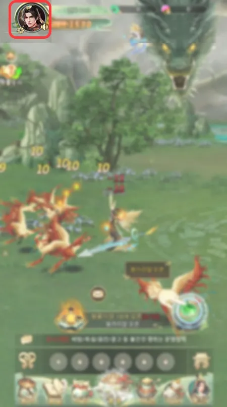 용칼이 키우기 메뉴 위치