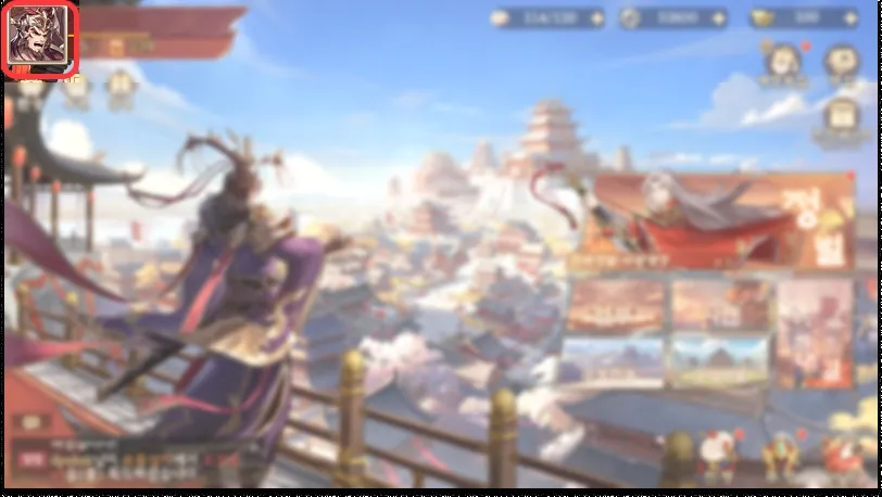 조조의 꿈 : 디펜스의 서막 프로필(아바타) 위치