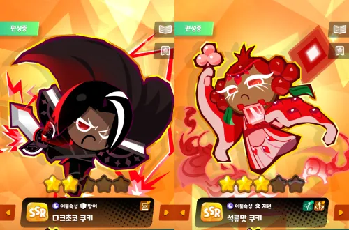 탱커와 지원형