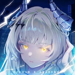 DX : 각성자들 로고