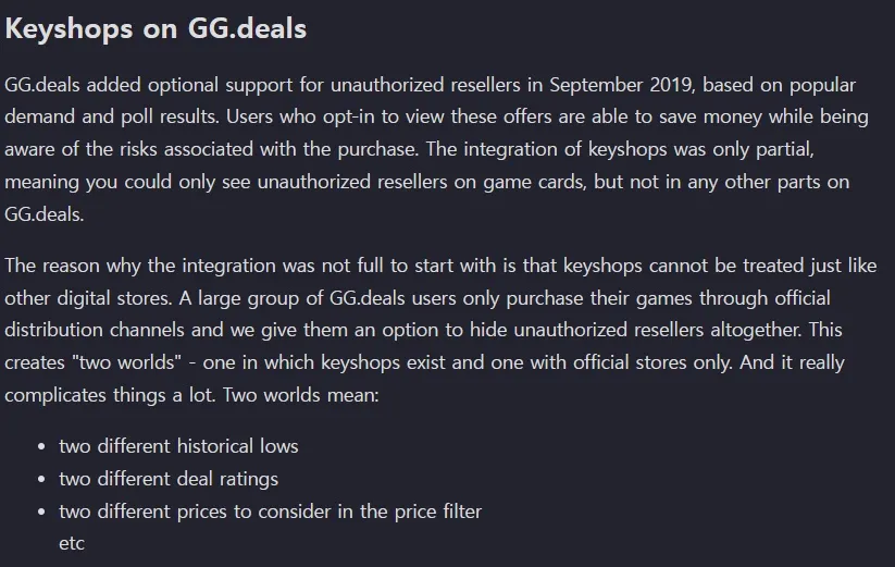 GG.deals 키샵 통합 정책 안내