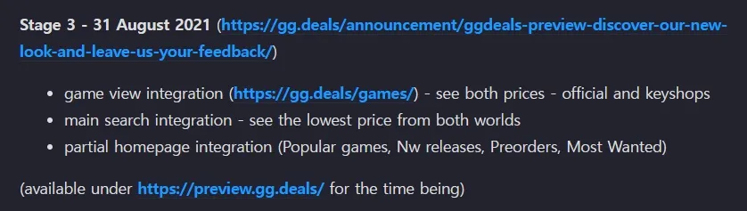 GG.deals 키샵 통합 정책 안내