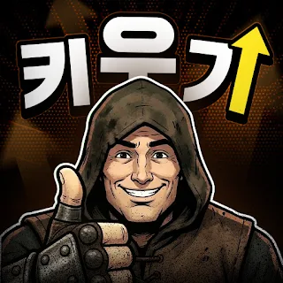 블라이트 워 사후 처리국 로고